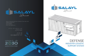 Catalogue Design by Achiver for this project | Design: #17360385