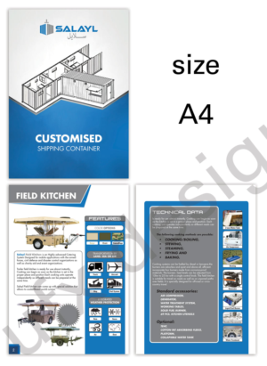 Catalogue Design by UrbainFX for this project | Design: #17035532