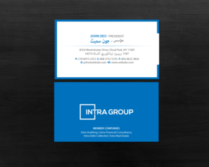 Stationery Design by Brand aid for this project | Design: #16863112