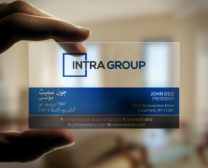 Stationery Design by Brand aid for this project | Design: #16863187