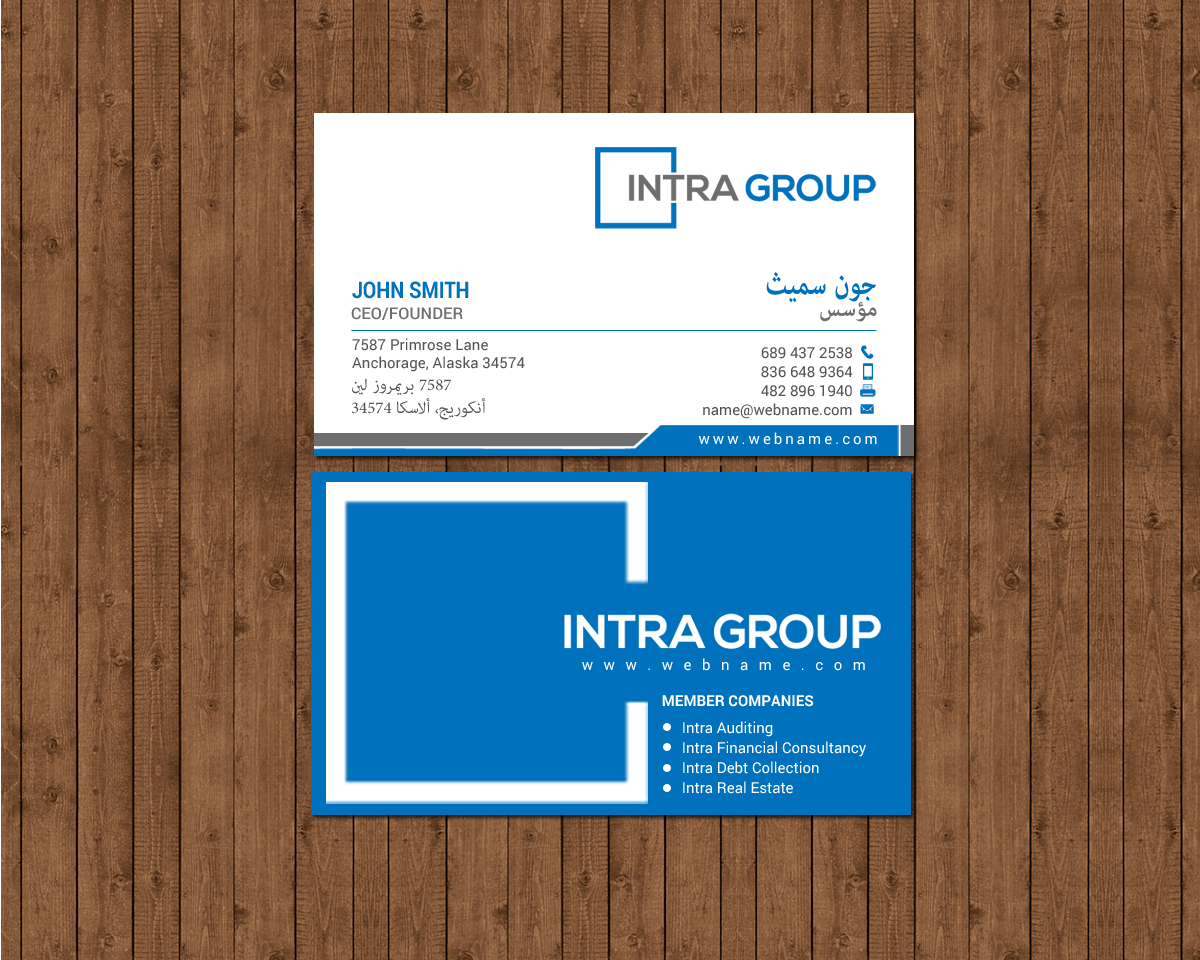 Stationery Design by chandrayaan.creative for this project | Design #16861129