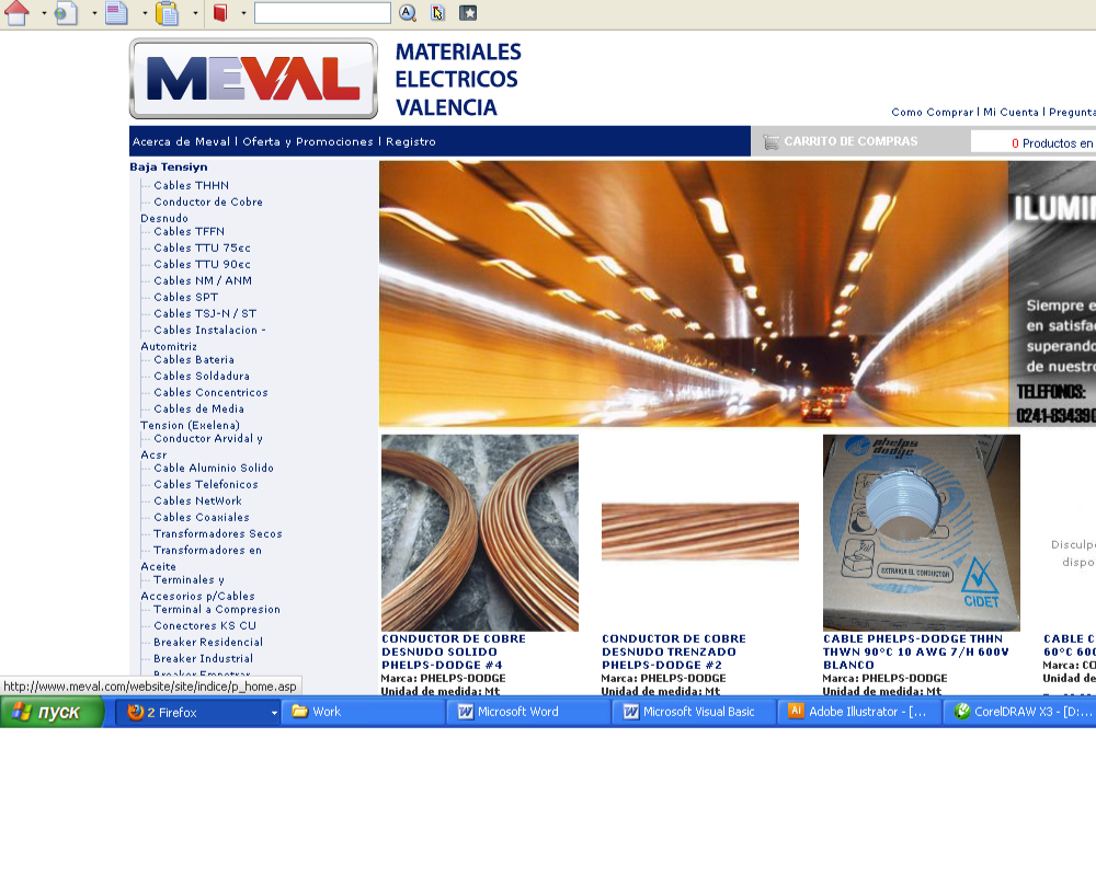 Logo Design by Yuri Podoba for this project | Design #687958