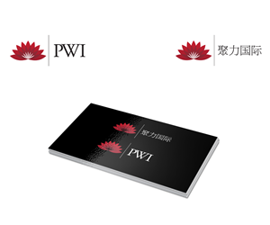 Logo Design by Jay for this project | Design: #2687468