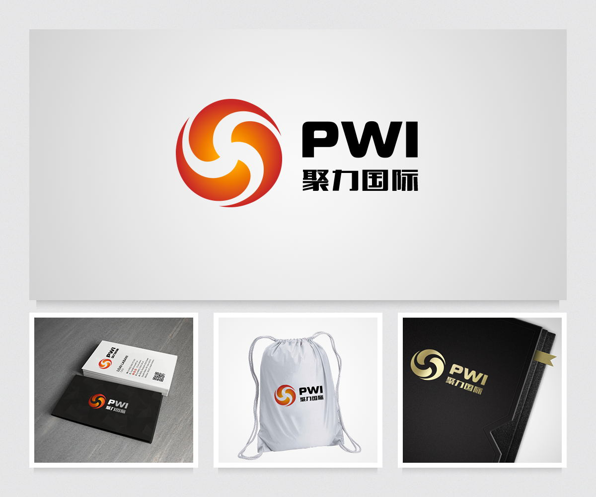 Logo Design by Benjamin for this project | Design #2690315