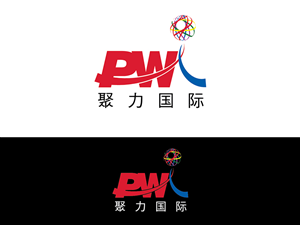 Logo Design by Tan's Design for this project | Design #2725754