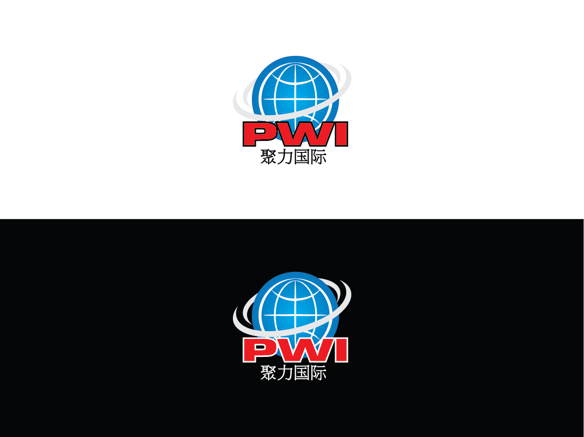 Logo Design by Huzaifa777777 for this project | Design #2689143