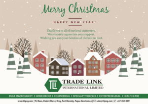 Newspaper Ad Design by Venus L. Penaflor for Synalinx | Design: #16895066