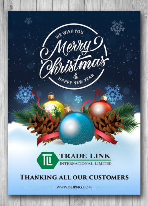 Newspaper Ad Design by ecorokerz for Synalinx | Design: #16890444