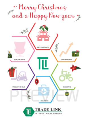 Newspaper Ad Design by Alaya for Synalinx | Design: #16889442