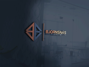 Design de Logo par Alhamduliallah pour ce projet | Design : #16919259