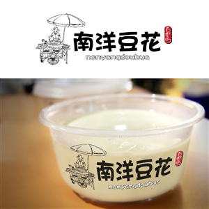 Packaging Design by cjloo
