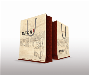Verpackungs-Design von Marq für eightsixfive media and design  | Design: #2852511