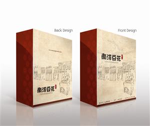 $$$ F&B Needs New Theme for its takeaway bowls, Cups and Theme! | Packaging Design by Marq