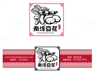$$$ F&B Needs New Theme for its takeaway bowls, Cups and Theme! | Packaging Design by Pinky 