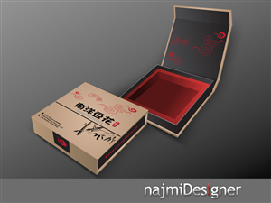 Verpackungs-Design von  Najmi für eightsixfive media and design  | Design: #2732206