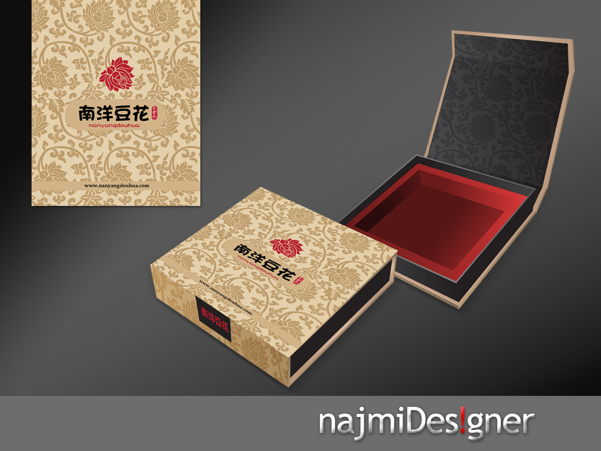 Packaging Design by  Najmi for eightsixfive media and design  | Design #2765258