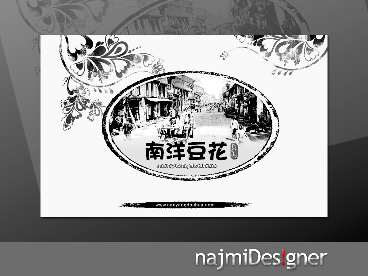 Packaging Design by  Najmi for eightsixfive media and design  | Design #2804268