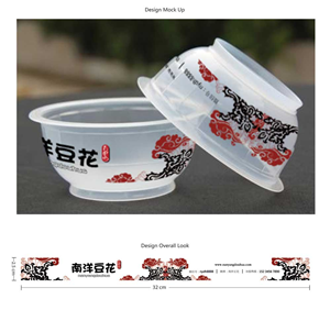 Verpackungs-Design von dDesigns für eightsixfive media and design  | Design: #2747547