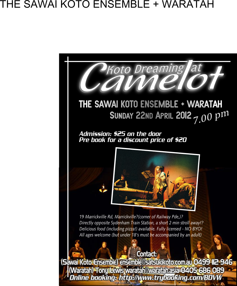 Poster Design by Giovanni for this project | Design #615947