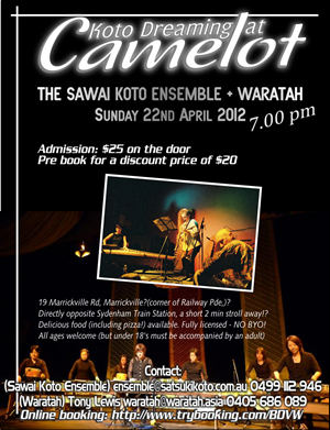 Poster Design by Giovanni for this project | Design: #615949