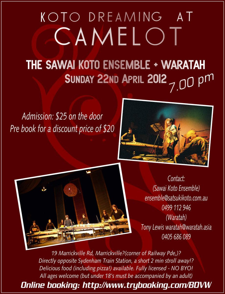 Poster Design by Giovanni for this project | Design #617057