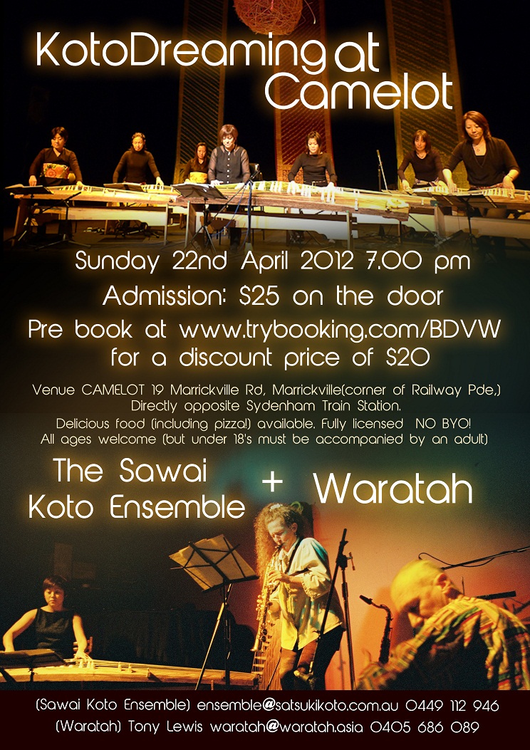 Poster Design by DesigNart for this project | Design #622000