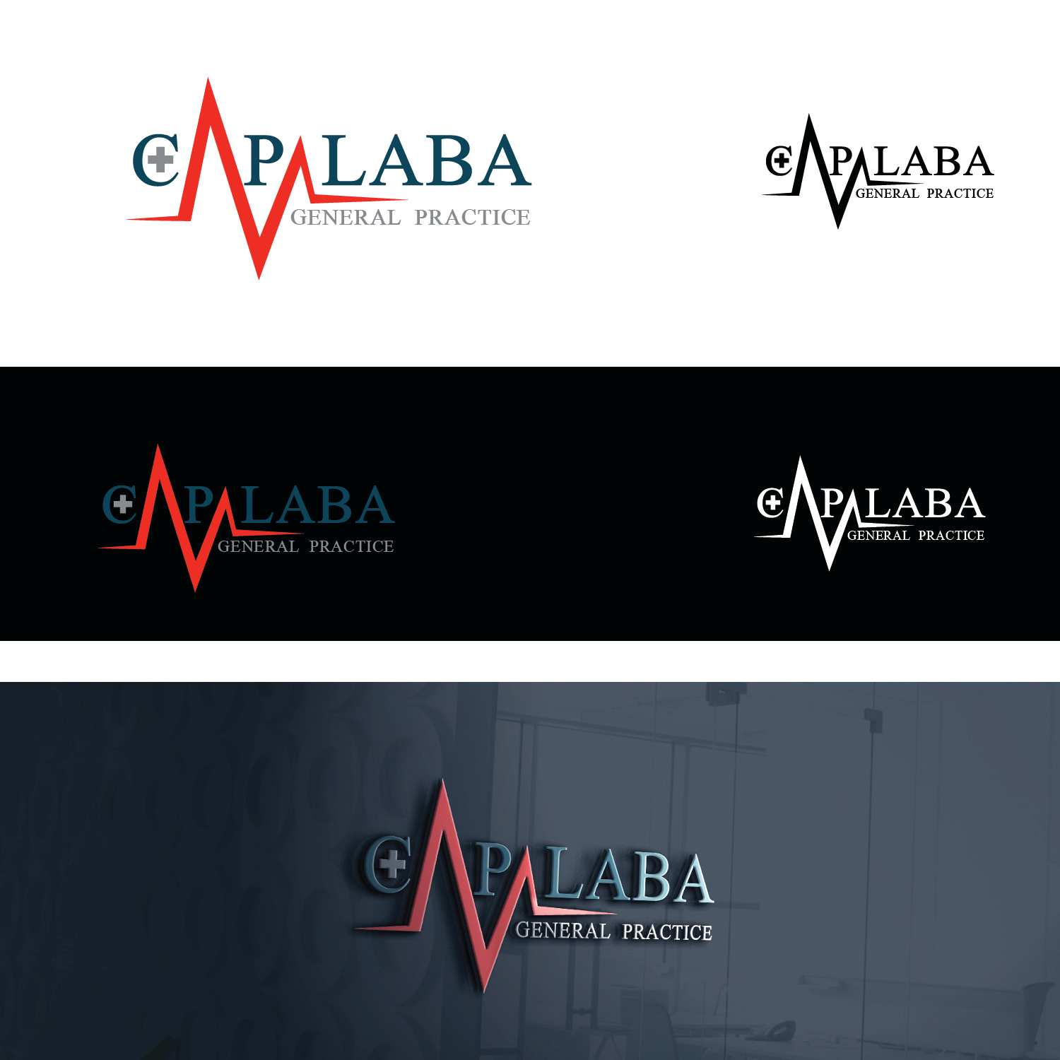Logo Design by emptyboxgraphics for Capalaba General Practice | Design #17076040