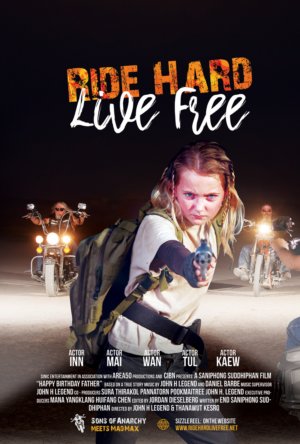 Poster Design by lemosys infotech for The Next Shot LLC | Design: #17056971