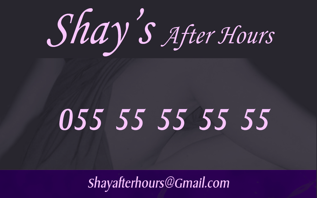 Design de Carte de Visite par NgDesign pour ce projet | Design #619996