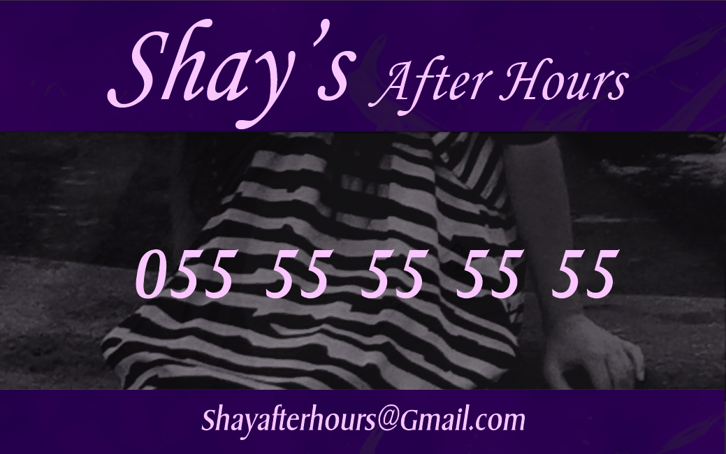 Design de Carte de Visite par NgDesign pour ce projet | Design #619999