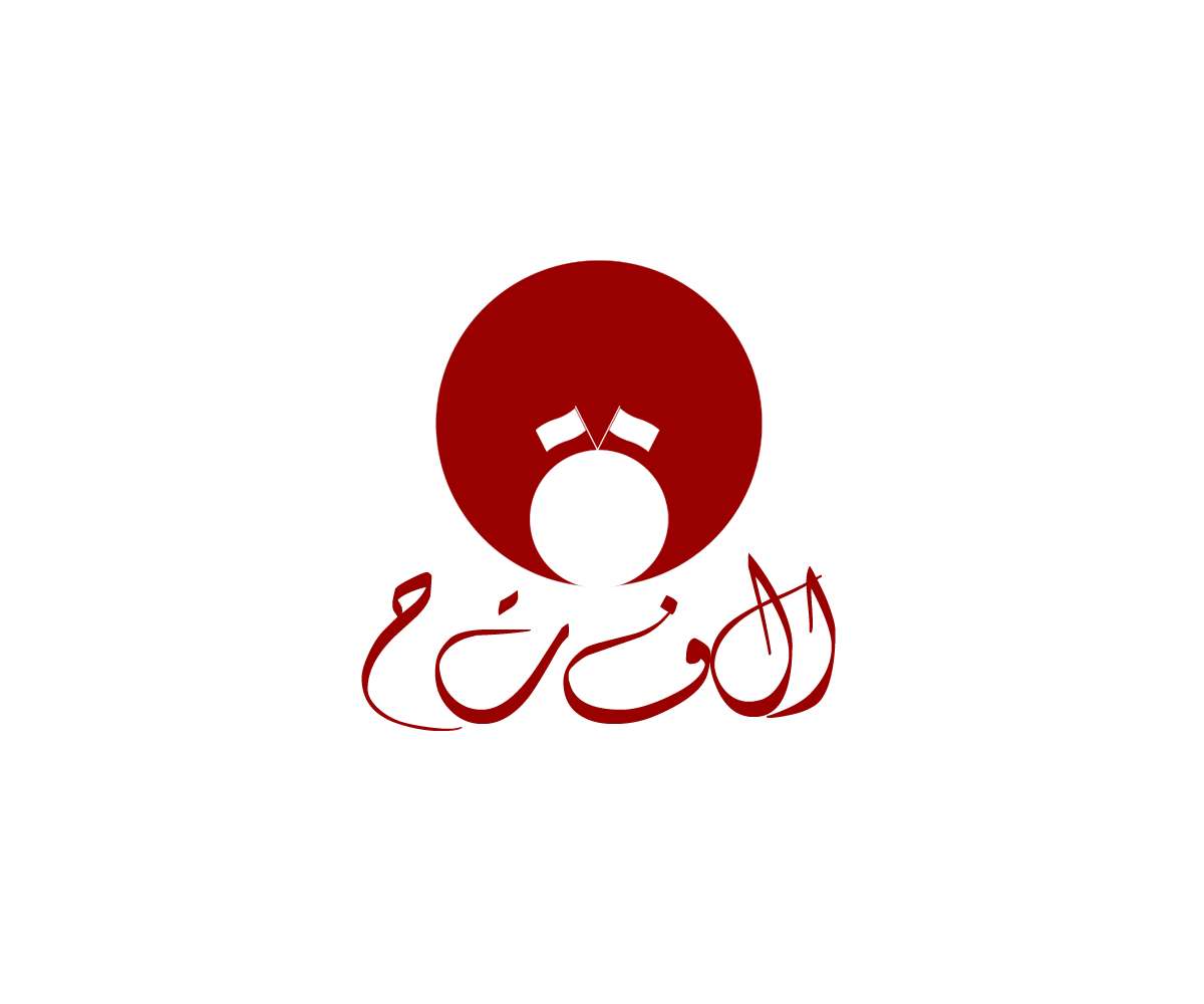 Logo Design by Asef for this project | Design #2686653