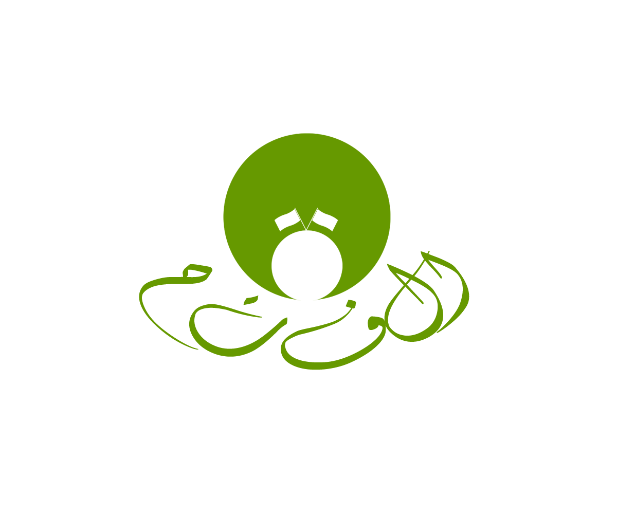 Logo Design by Asef for this project | Design #2686656