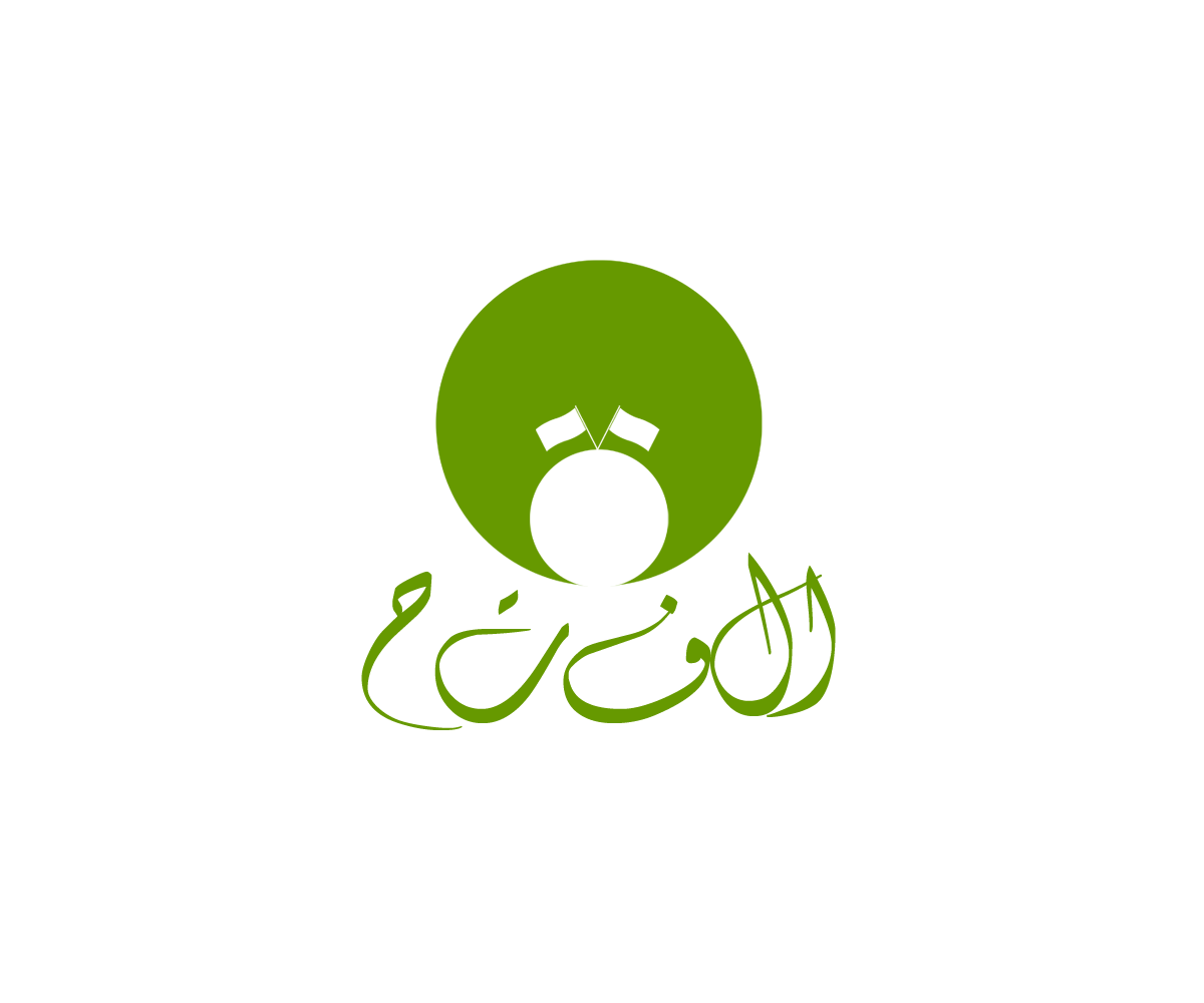 Logo Design by Asef for this project | Design #2686661