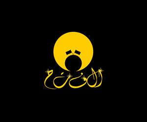 Logo Design by Asef for this project | Design: #2688082