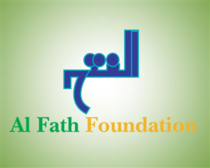 Logo Design by mahbubur for this project | Design #2687865