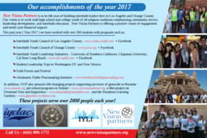Flyer Design by Parul for this project | Design: #16986725