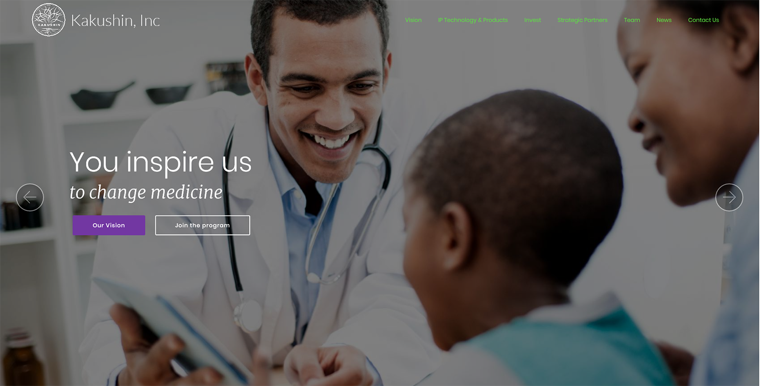 Web Design by insert name here for Kakushin, Inc. | Design #17106434