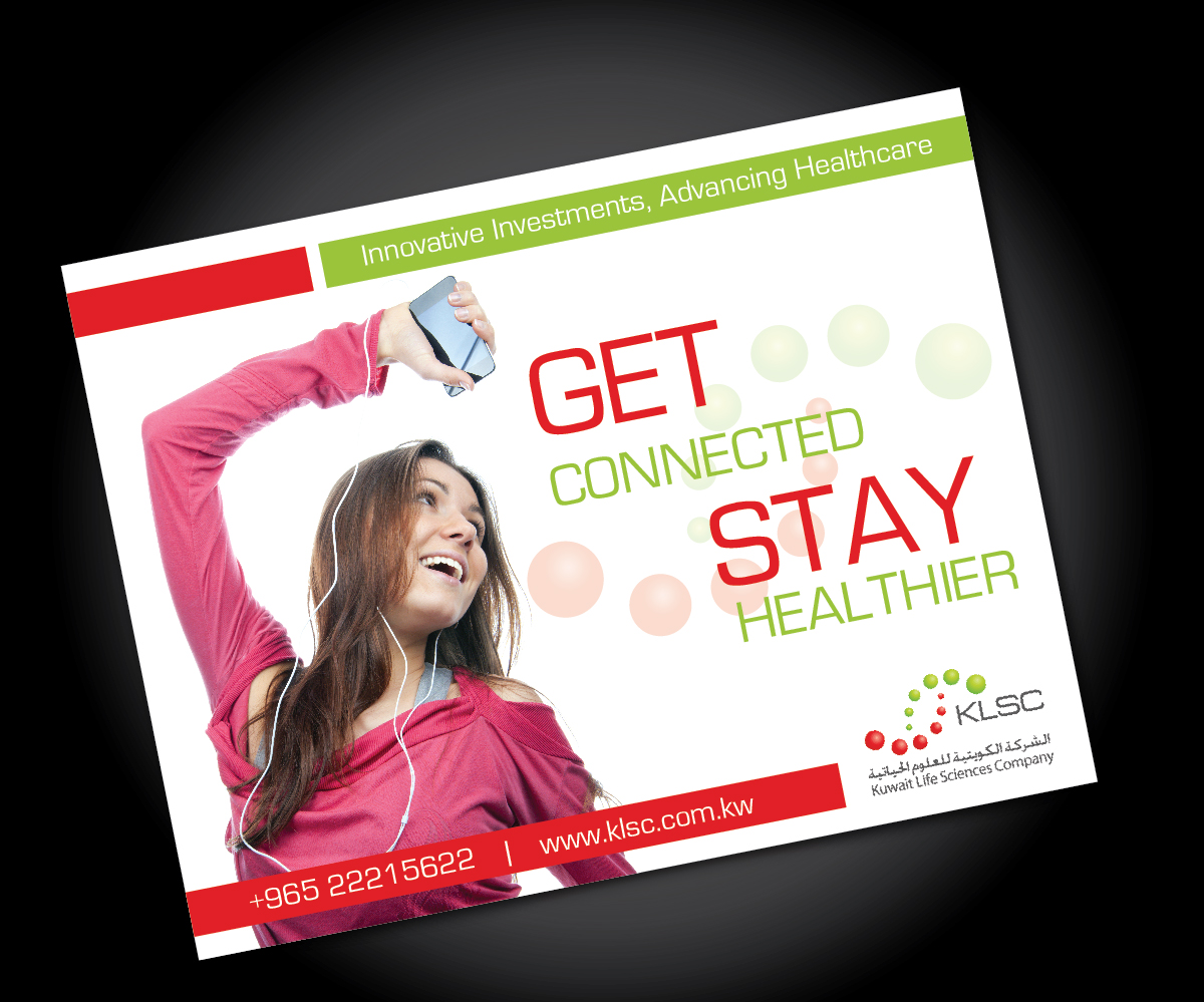 Diseño de Anuncio de Prensa por joliau para este proyecto | Diseño #2740756