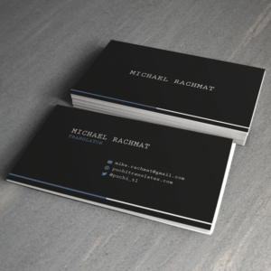 Visitenkarten-Design von Sandaruwan für dieses Projekt | Design #16978775