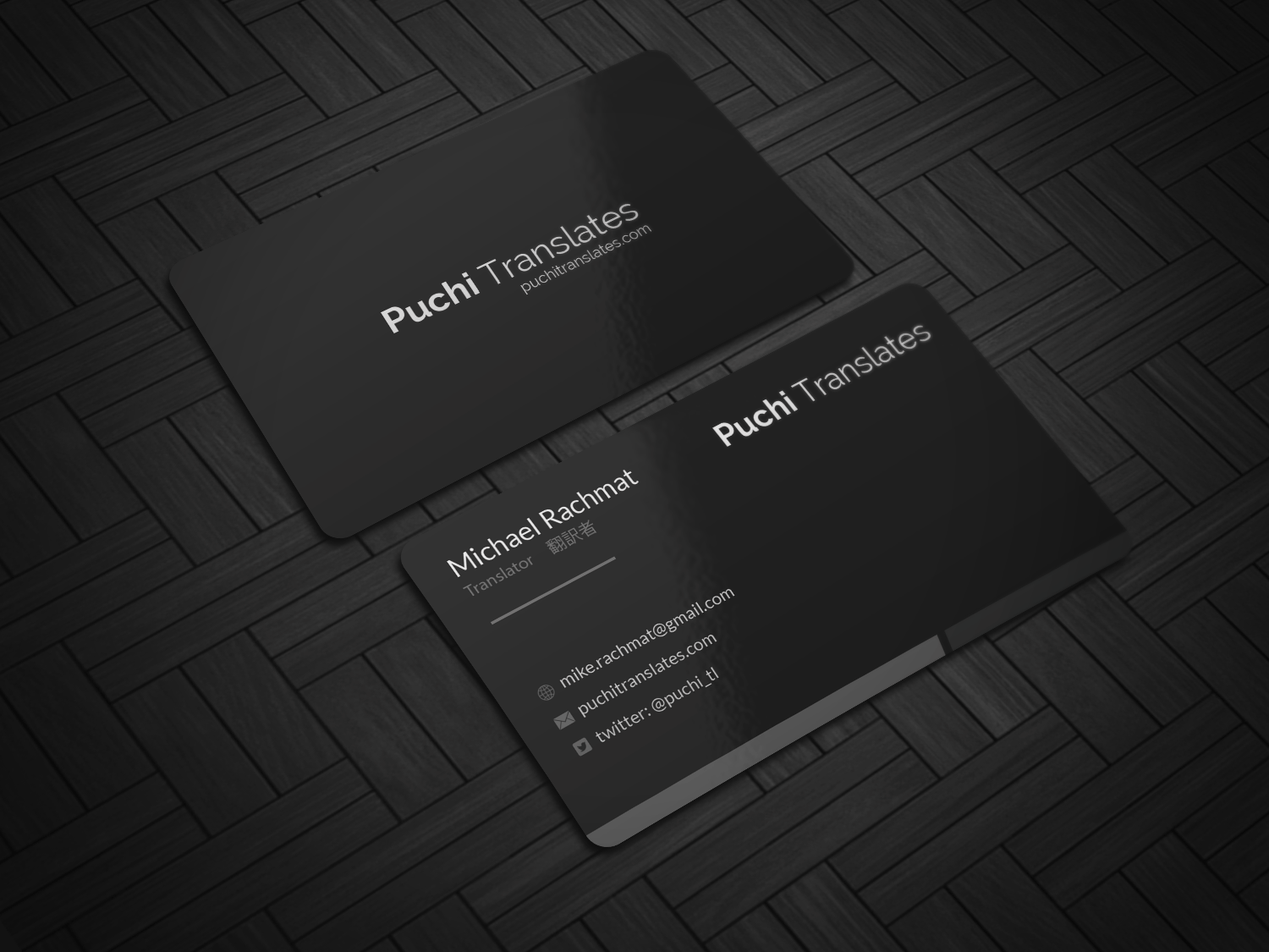 Visitenkarten-Design von Riz' für dieses Projekt | Design #16978446