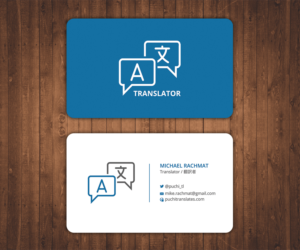 Business Card Design by Stylez Designz for this project | Design: #16985285