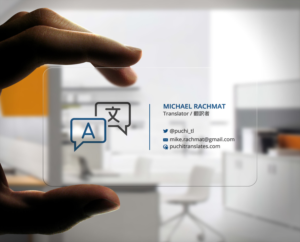 Business Card Design by Stylez Designz for this project | Design: #16985286