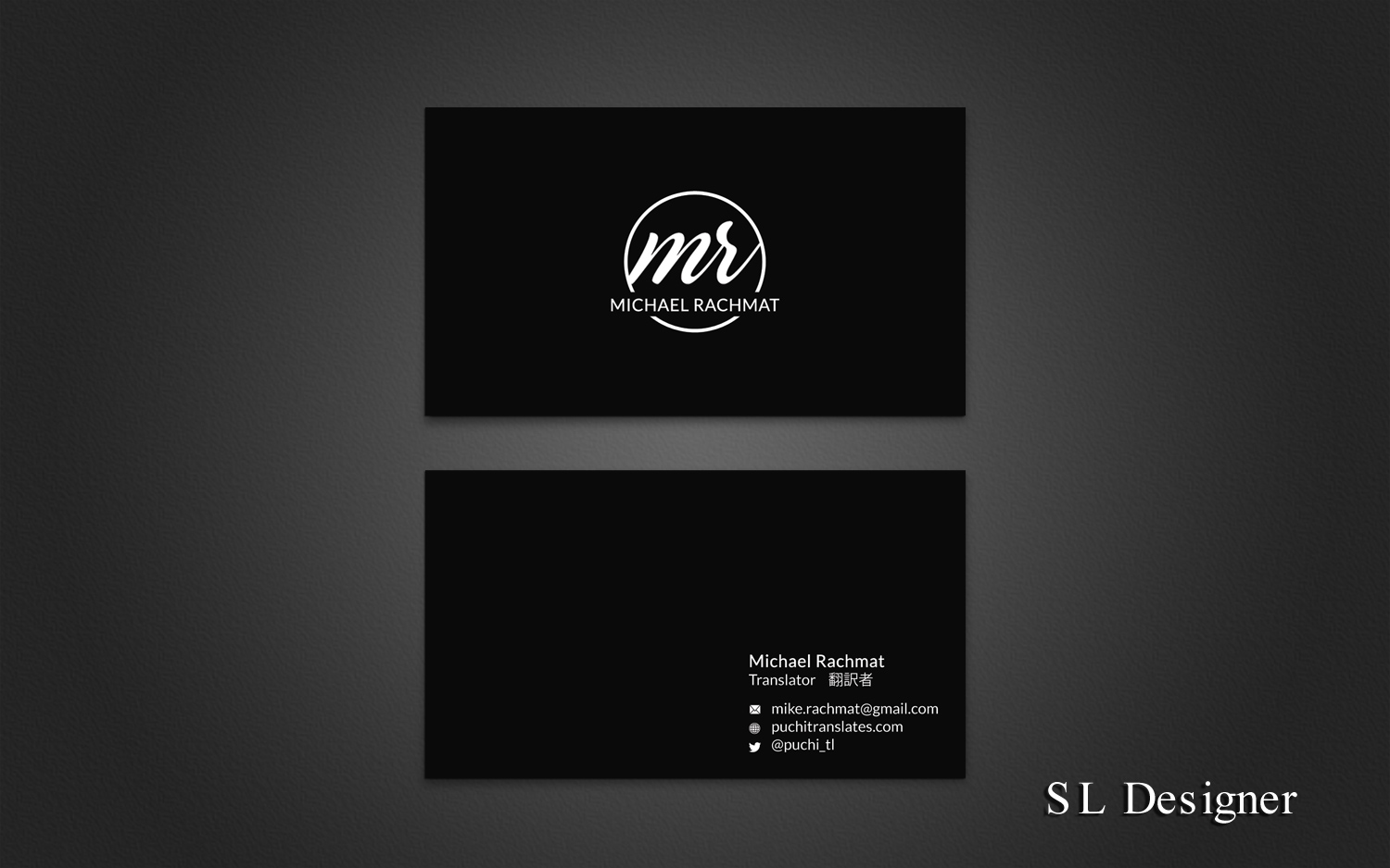 Design de Carte de Visite par SL Designer pour ce projet | Design #16984391