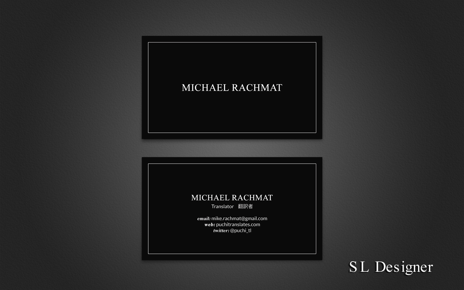 Design de Carte de Visite par SL Designer pour ce projet | Design #16984395