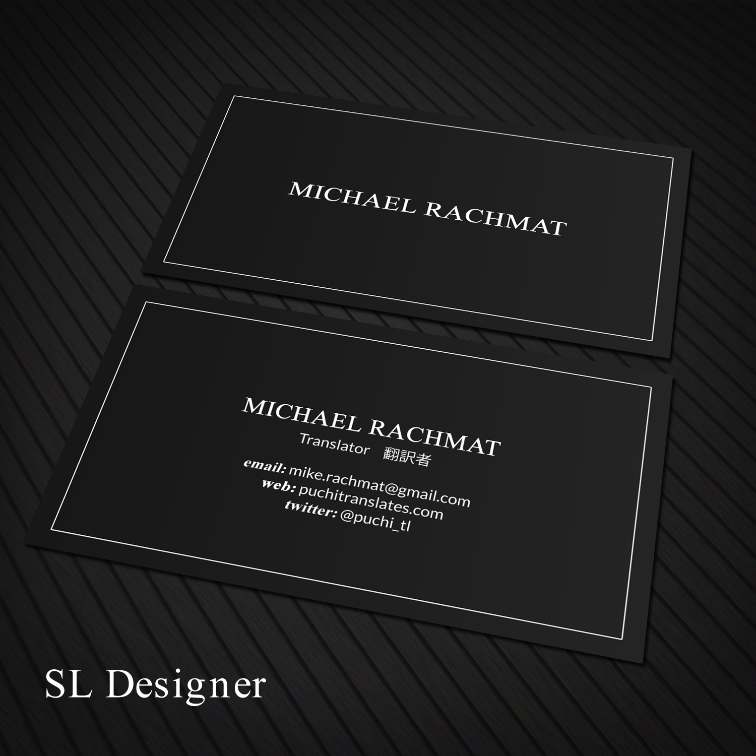 Visitenkarten-Design von SL Designer für dieses Projekt | Design #16984458