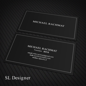 Business Card Design by SL Designer for this project | Design: #16984458
