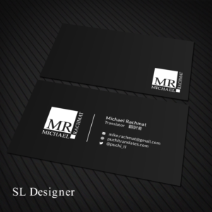 Business Card Design by SL Designer for this project | Design: #16984469