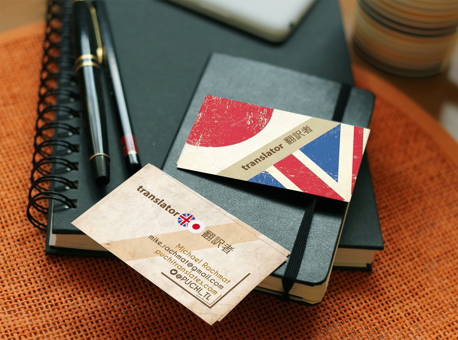 Business Card Design by VladimirSp for this project | Design #16981711