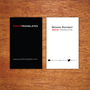 Business Card Design by K. David