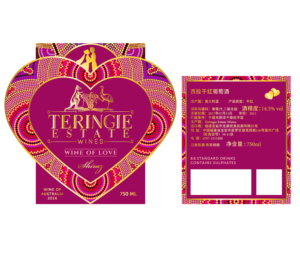 Diseño de Empaque por RoundYellow para Red Lion Australia | Diseño: #17050015